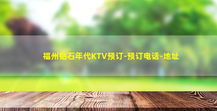 福建酒吧招聘